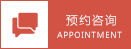 申博官网-官网-走进申博官网-企业声誉